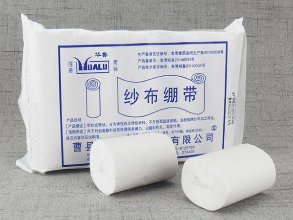醫(yī)用紗布繃帶系列