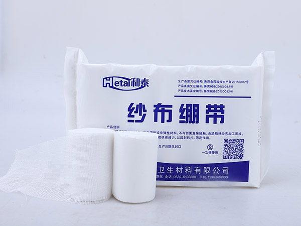 醫(yī)用紗布繃帶